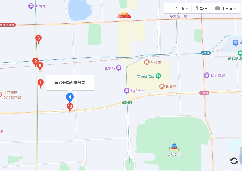 北京宣武區工商局網站_北京市宣武區工商行政管理局網址/電話