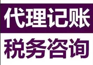 嘿，網上做年報全攻略來啦!