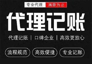 ??北京出版物許可證怎么年檢?手把手教你避坑