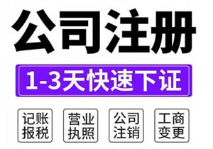 電商個體戶如何報稅(應(yīng)該如何申報電商個體戶所得稅)